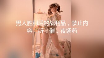 死库水妹妹