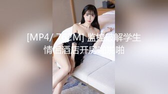 巨乳轻熟女 你不要催 把逼掰开这样有感觉了 路边吃快餐看到漂亮大姐毫不犹豫无套内射