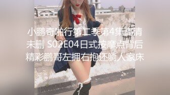 ✿91制片厂✿ 91BCM003 外出旅游意外肏了个美女▌李依依▌醉酒走错房间被爆肏 肥嫩鲍鱼吸精榨汁 爽翻爆射尤物