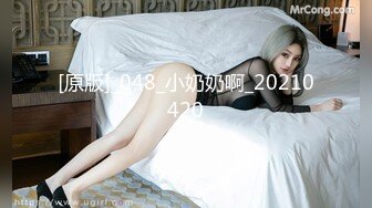 [MP4/ 1.39G]&nbsp;&nbsp; 异国女团&nbsp;&nbsp;俄罗斯混血-泷泽萝拉&nbsp;&nbsp;阴户特别&nbsp;&nbsp;凹进去的 两炮干得男优满头大汗 小女也爽透