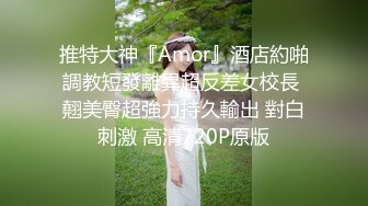 极品反差婊 超高颜值极品美人思思吖，清纯美丽又纯又欲，与炮友激情大战十分刺激