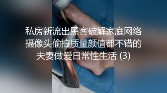 花重金雇的保洁阿姨进入大学女澡堂 偷拍好多的美女洗澡换衣服3 (2)