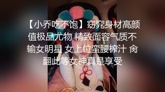 换妻俱乐部~老公老婆轮番上阵