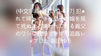 [MP4/ 966M]&nbsp;&nbsp;歌厅探花陈先生约了两个少妇4P大战 一人一个后入抽插抬腿侧入