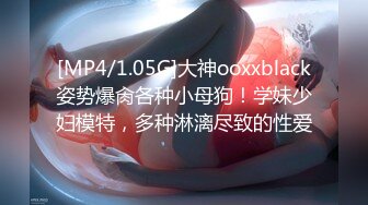 潮吹女王【Peeggy-fun】身材劲爆白虎尤物~强力喷射尿量巨大~！~！~！~土豪最爱，天生尤物！ (3)