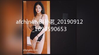 00后长腿女神天生炮架