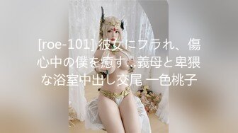 MKY-JB-010-堕落性职场.淫魔律师要我给她爽-季妍希