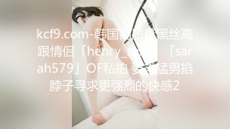 情色主播 亲纯小琼妹