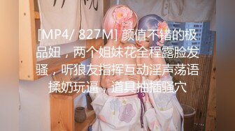 蜜桃传媒PMC-159强逼没用老公戴绿帽-孟若羽