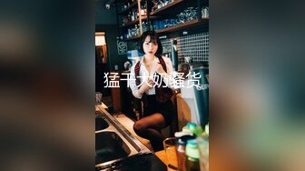 麻豆传媒 傲娇女同学-管明美 被发现秘密只好叫学长主人