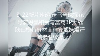 [MP4]【撸点极高】九分超高颜值19岁美少女&nbsp;&nbsp;偶像明星级别颜值 吊打各路网红 刚发育好的奶子最可口 收益榜日入好几千