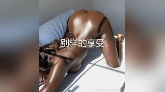 ❤️√ 压轴~喷水妹~身材是极品 一对大灯太亮了【户外跳弹】公园勾搭~卫生间狂喷不止