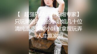 漂亮美眉闺蜜喝多了妹子让男友乘机操了无套输出颜射