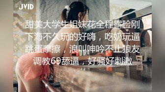 痴女属性拉满【小瑶幺幺】COS琳妮特 ,高颜值萝莉E奶白虎，裸舞