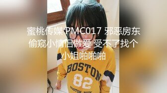 气质大奶尤物美女！收费房大尺度！震动棒磨蹭骚穴，塞入猛捅流白浆，表情很爽