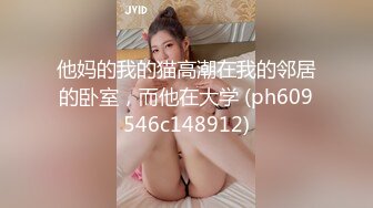 #糖心vlog  露脸网红女神 【小樱月】 肉体交租 极品美女羞耻淫荡的表情