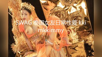 公子哥花大錢找來美乳小姐姐無套大玩多人混戰