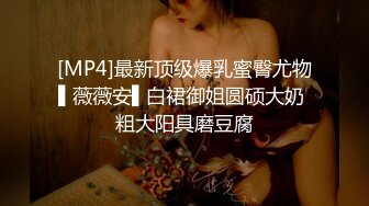 成都大学生五一没事干把胴体献给老处男-今天