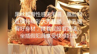 TM-0165-妈妈的性奴之路.性感少妇贝儿子和同学调教成性奴-王小妮