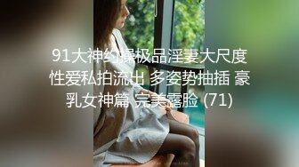 2024年10月在读学生妹【罗亦可】回家全裸写着作业，少女乳房又大又挺，无心学习跳舞自慰，好美画面 (2)