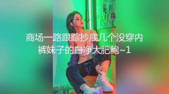 jasminej】解锁私拍✅户外露出双头龙疯狂紫薇高潮喷水撸点极高2