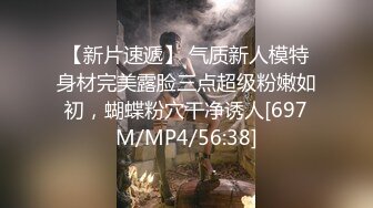 [MP4/543M]8/31最新 摸奶咪咪头深情挑逗诱惑撩骚勃起的爸爸们快点来干她一炮VIP1196