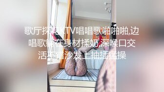 叫声可射 腰细臀翘穴紧