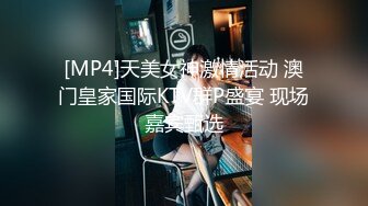 [MP4/446M]6/9最新 网红脸妹子一个在家卧室自慰黑丝大长腿诱惑十足VIP1196