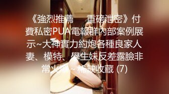 金发00后嫩妹被瘦子胖子轮流操&nbsp;&nbsp;花臂纹身尖尖小奶子&nbsp;&nbsp;扶着屁股