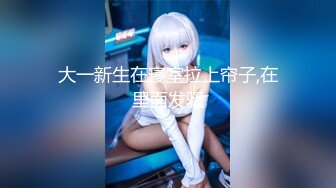 (HD1080P)(Cinemagic)(cmc00251)美畜秘书の系谱 絶伦若社长と老狯専务の狭间で 関川咲苗