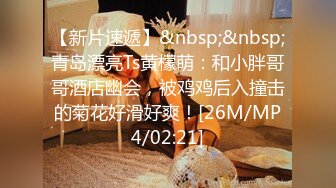 [MP4/1320M]4/10最新 美女技师来酒店骑乘位抱着美臀操站立后入猛怼服务VIP1196