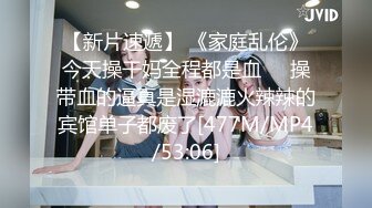 2024年，模特大尺度，【罗颖】，极品大奶子，阳光下自己玩道具，粉穴两瓣唇微微张开，超清画质