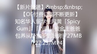 【吴梦梦】三个专业摄影师还有一个女的，新到的极品女神，这是在拍偷情大戏，当着老公面啪啪，精彩香艳必看