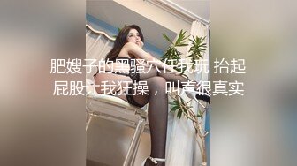 网红梨奈-计时挑战，看主人能坚持多久我的口活