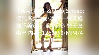 ★☆【原味少女】★☆年纪不大很会玩【粒の心事】全福利合集 一口一个爸爸 骚的不要，无滤镜纯天然，阴毛户型很有特色粒の心事 (3)