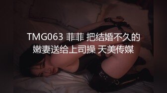 [MP4]国产AV佳作-女优面试员与白丝诱惑素人的做爱实测 嫩穴被爆操