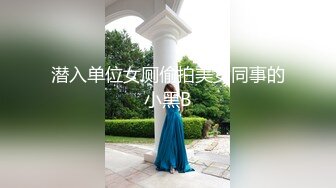 [MP4/ 699M] 约车模激情啪啪，全程露脸黑丝情趣制服诱惑，交乳交真鸡巴