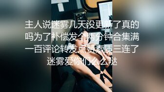 赣A丰韵人妻少妇,销魂泻火