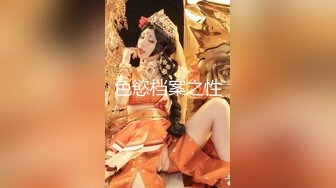 【淫乱❤️健身房】一条肌肉狗✿ 猛男大神爆操巨乳蜜桃臀教练 后入极品骚母狗 引体向上悬空肏穴 火力输出