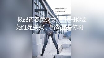 焦点jdsy-035禽兽表舅强奸求职小侄女