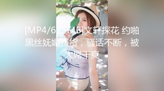 ⚫️⚫️极品露脸反差女神！OF完美炮架高颜巨乳丰臀御姐【lovelyja】私拍视图，各种啪啪深喉口爆眼镜都红了