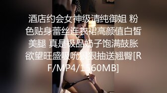 STP28610 起点传媒 性视界传媒 XSJ070 第一天上班的女间谍 佳芯