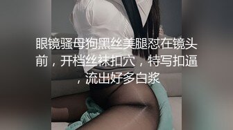 操的少妇奶子晃荡