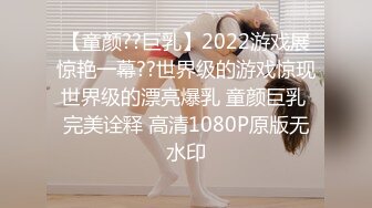 [原創錄制](sex)20240201_轻舞魅影