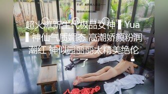 老公出差约炮隔壁风情温柔少妇 口活很到位 各种姿势随意摆弄 玩的很尽兴 露脸完整版