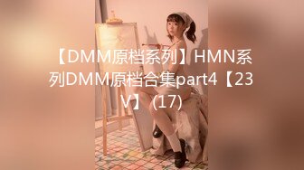 [MP4/1.2G]【反差婊子】精选10位反差婊子生活淫乱视图合集【六十五】