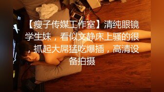 [MP4]3000网约高端外围女神 大长腿美乳魔鬼身材 调情啪啪激情无限