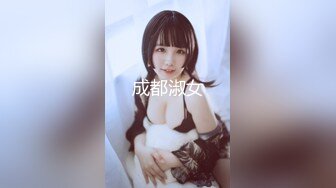 【文轩探花】常年翻车小伙酒店约操外围小姐姐，美乳翘臀抠穴花式啪啪