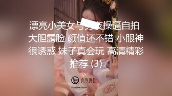 漂亮美眉 在家被粗大黑肉棒无套输出 内射 口水润滑 逼逼太小插了半天才进去 浅尝逼里的精液