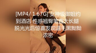 人气美少妇丝足嫩模【珂爱】合集【173V】 (27)